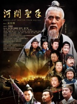 综合热久久